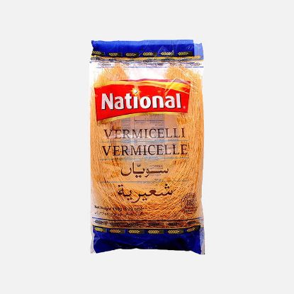 Picture of 375g Red Split Lentils