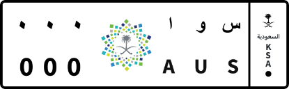 Picture of Plate س و ا 000 (Riyadh)
