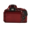 Picture of Nikon D5500 DSLR